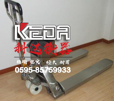 龍巖叉車秤 龍巖叉車秤