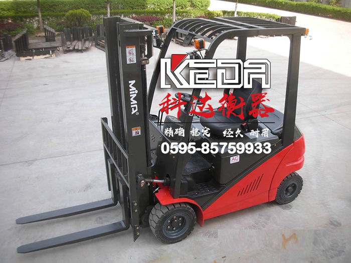 龍巖叉車秤 龍巖叉車秤