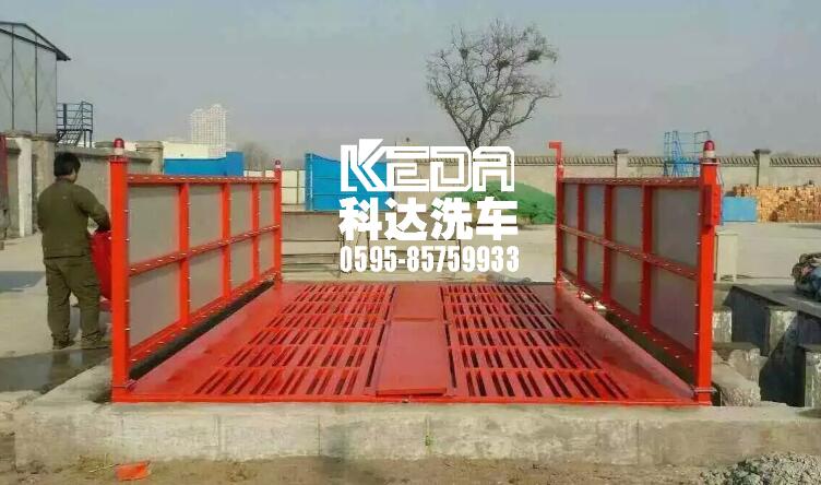 龍巖工地洗輪機 龍巖工地洗輪機