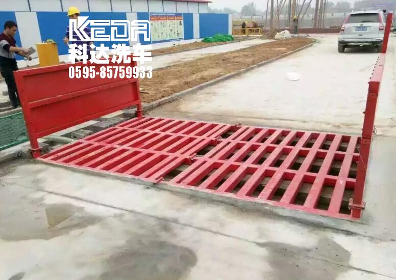 龍巖工地洗輪機 龍巖工地洗輪機