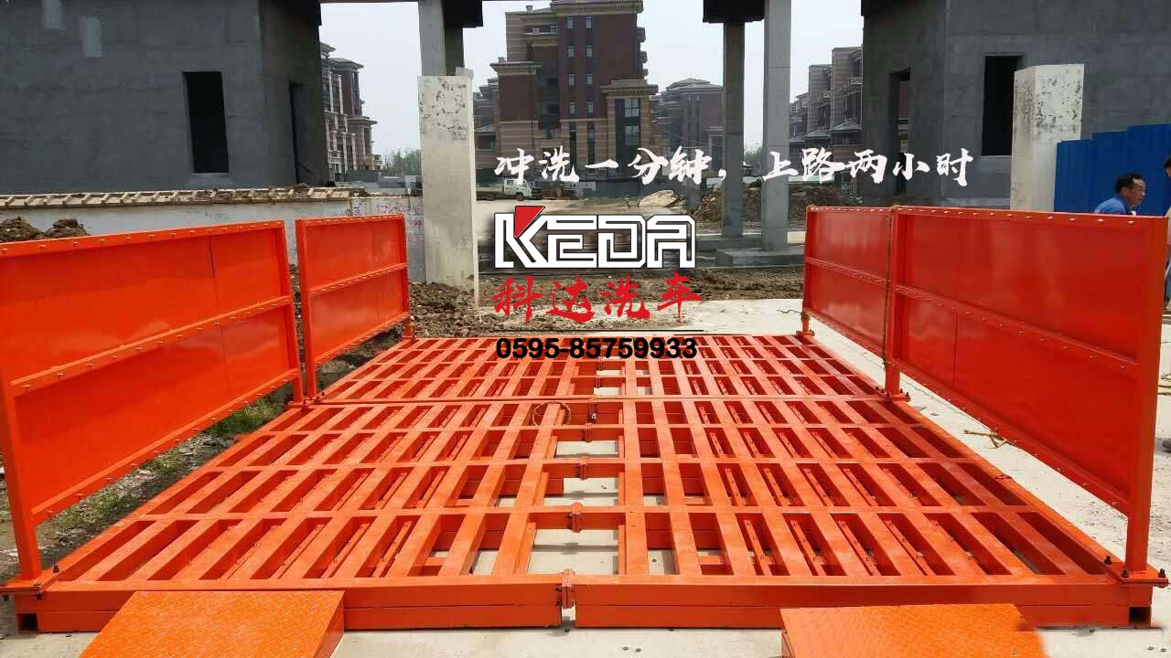 龍巖工地洗輪機 龍巖工地洗輪機