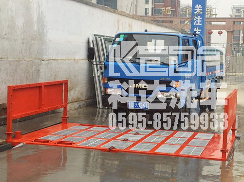 龍巖工地洗輪機 龍巖工地洗輪機