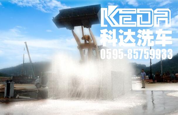 龍巖工地洗輪機 龍巖工地洗輪機