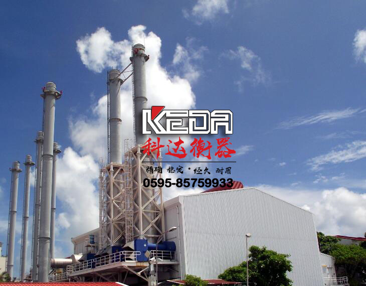 南平能耗計量系統(tǒng) 南平能耗計量系統(tǒng)